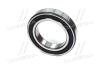 Подшипник выжимной SKF 6012.2RS1.C3 (фото 3)
