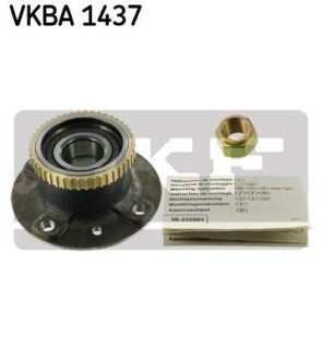 Подшипник ступицы колеса, комплект SKF VKBA 1437