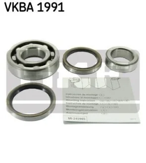 Подшипник задней ступицы колеса, комплект SKF VKBA 1991