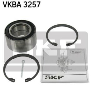 Подшипник передней ступицы колеса, комплект SKF VKBA 3257