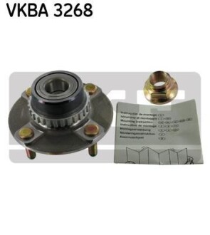 Подшипник ступицы колеса, комплект SKF VKBA 3268