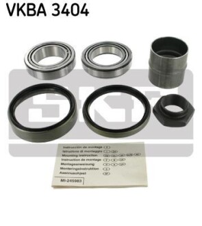 Подшипник ступицы колеса, комплект SKF VKBA 3404