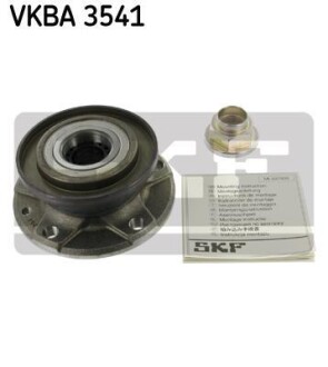 Подшипник ступицы колеса, комплект SKF VKBA 3541