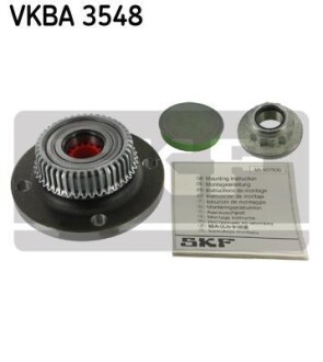 Подшипник ступицы колеса, комплект SKF VKBA 3548