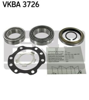 Подшипник передней ступицы колеса, комплект SKF VKBA 3726