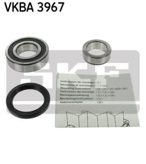 Подшипник ступицы колеса, комплект SKF VKBA 3967