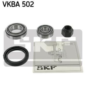 Подшипник ступицы колеса, комплект SKF VKBA 502