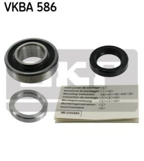 Подшипник ступицы колеса, комплект SKF VKBA 586