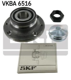 Подшипник ступицы колеса, комплект SKF VKBA 6516