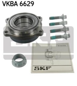 Подшипник ступицы колеса, комплект SKF VKBA 6629