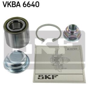 Подшипник ступицы колеса, комплект SKF VKBA 6640