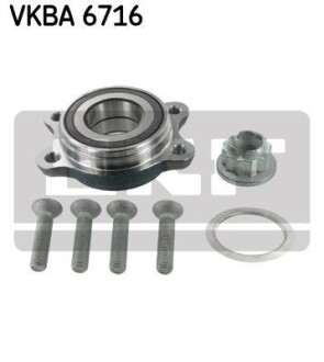 Подшипник ступицы колеса, комплект SKF VKBA 6716