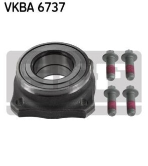 Подшипник ступицы колеса, комплект SKF VKBA 6737