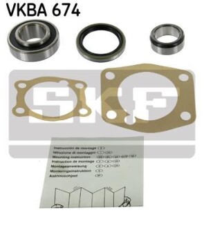 Подшипник ступицы колеса, комплект SKF VKBA 674