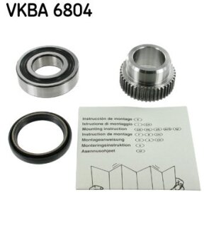 Подшипник ступицы колеса, комплект SKF VKBA 6804