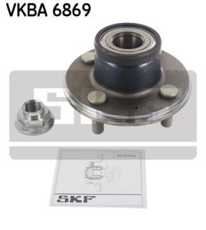 Подшипник ступицы колеса, комплект SKF VKBA 6869