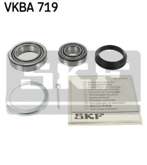 Подшипник ступицы колеса, комплект SKF VKBA 719