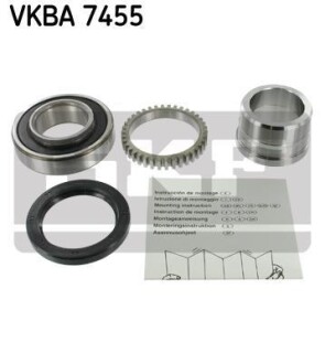 Подшипник ступицы колеса, комплект SKF VKBA 7455