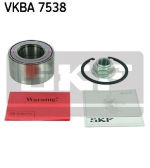 Подшипник ступицы колеса, комплект SKF VKBA 7538