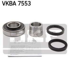 Подшипник ступицы колеса, комплект SKF VKBA 7553