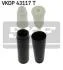 Пылезащитный комплект на 2 амортизатора SKF VKDP43117T (фото 1)