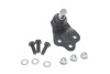 Опора кульова (передня/знизу) Jeep Compass 1.4 MultiAir 17- SKF VKDS 312013 (фото 1)
