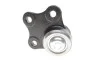 Опора кульова (передня/знизу) Ford Fiesta/Fusion 1.2-1.6 01-12 SKF VKDS 314008 (фото 4)