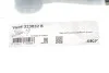 Важіль підвіски (передній/знизу) (R) Citroen Berlingo/Xsara 97-11/Peugeot Partner 00-15 SKF VKDS 323032 B (фото 3)