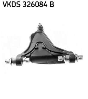 Рычаг подвески SKF VKDS 326084 B