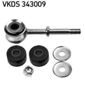 Стойка стабилизатора SKF VKDS 343009