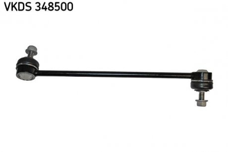 Тяга стабілізатора (переднього) (L) BMW 1 (E81/E88)/3 (E90-E93) 04- SKF VKDS 348500