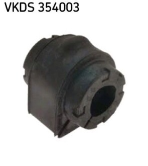 Втулка стабилизатора SKF VKDS 354003