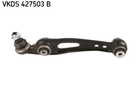 Рычаг подвески SKF VKDS 427503 B
