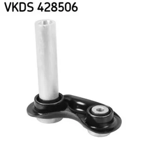 Рычаг подвески SKF VKDS 428506