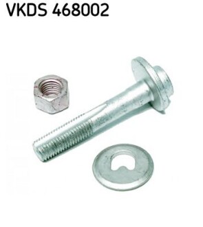 Болт эксцентриковый SKF VKDS 468002