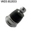 Шаровая опора SKF VKDS 812033 (фото 1)