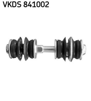 Стойка стабилизатора SKF VKDS 841002