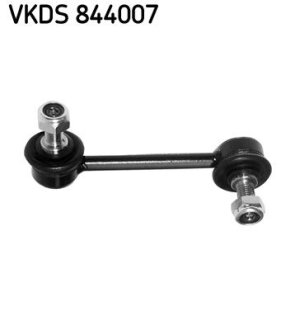 Стойка стабилизатора SKF VKDS 844007