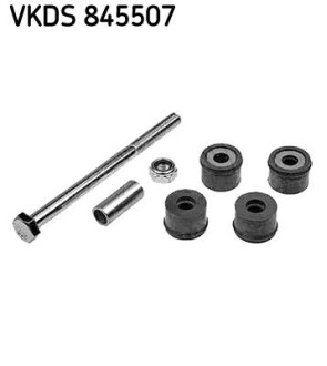 Стойка стабилизатора SKF VKDS 845507