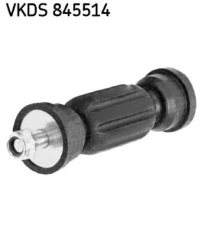 Стойка стабилизатора SKF VKDS 845514