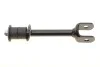 Тяга стабілізатора (заднього) Toyota Land Cruiser/Lexus LX 4.2D/4.7 90- SKF VKDS 941017 (фото 1)