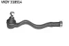 Шарнир SKF VKDY 318514 (фото 1)