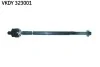 Тяга рулевая SKF VKDY 323001 (фото 1)