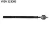 Тяга рулевая SKF VKDY 323003 (фото 1)