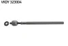 Тяга рулевая SKF VKDY 323004 (фото 1)