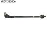 Тяга рулевая с наконечником, комплект SKF VKDY 331006 (фото 1)