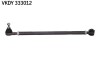 Тяга рулевая с наконечником, комплект SKF VKDY 333012 (фото 1)