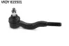 Наконечник рулевой тяги SKF VKDY 815501 (фото 1)