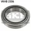 Підшипник колеса SKF VKHB 2306 (фото 1)