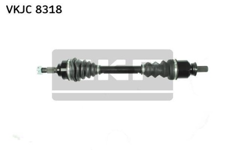 Вал приводной SKF VKJC 8318
